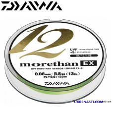 Шнур Daiwa Morethan 12BEX+Si #1,0 размотка 135м салатовый